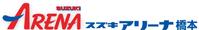 有限会社クライススズキ