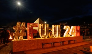 富士スーパーテック24時間レース