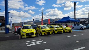 ご来店ありがとうございました