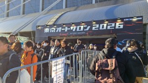 東京オートサロン2026