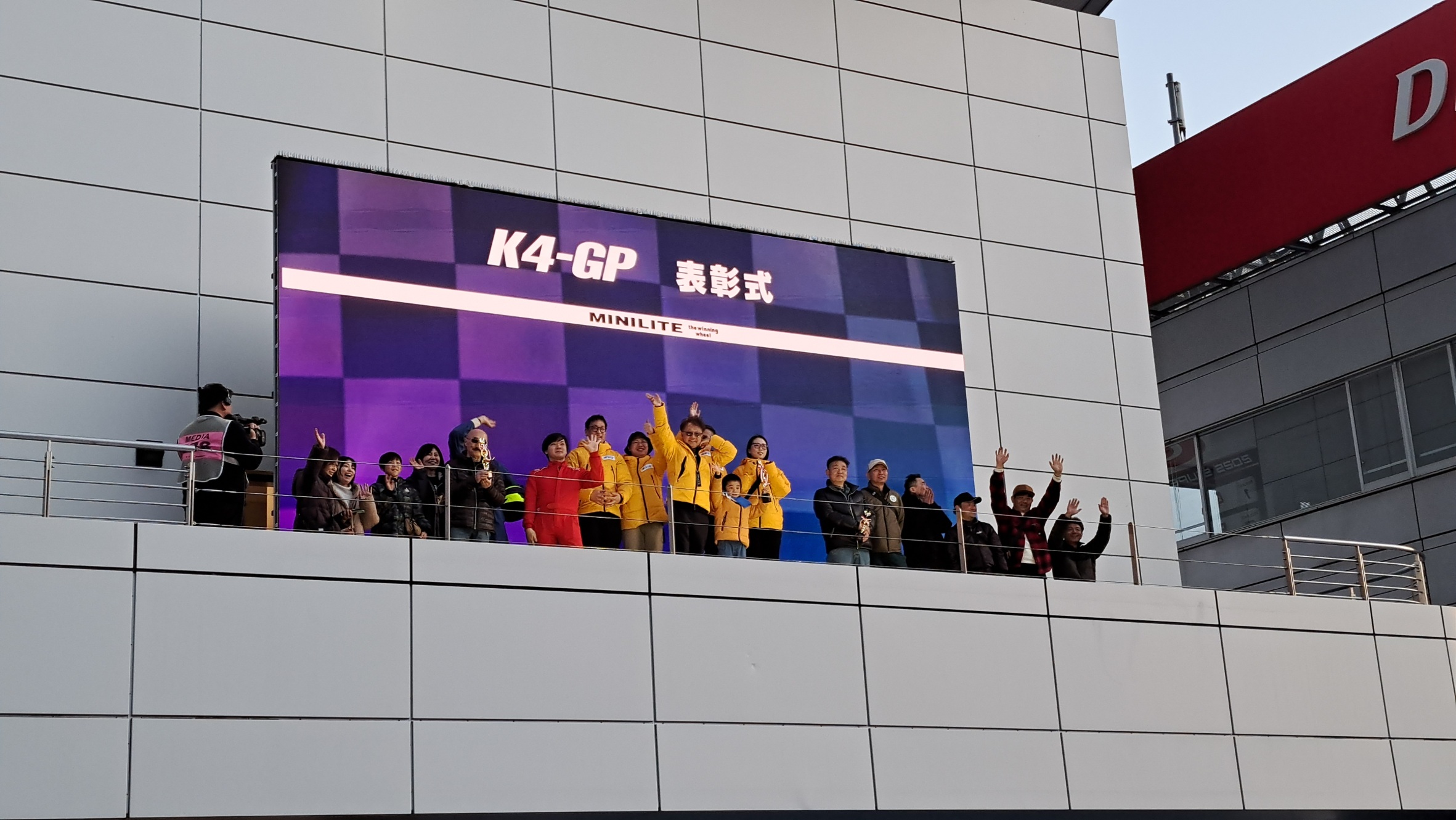 K4-GP富士7時間耐久結果報告!